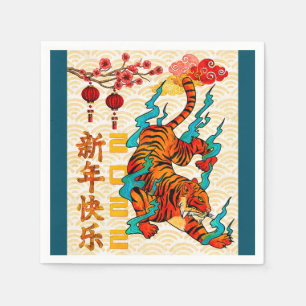 Servilleta De Papel Año Nuevo Lunar Tigre Azul