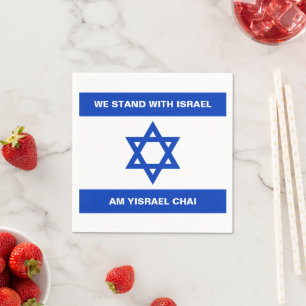 Servilleta De Papel Apoyamos a Israel Am Yisrael Chai Israel bandera