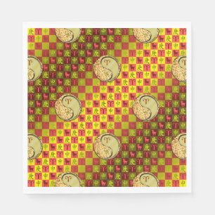 Servilleta De Papel Aries y mono Metalizado