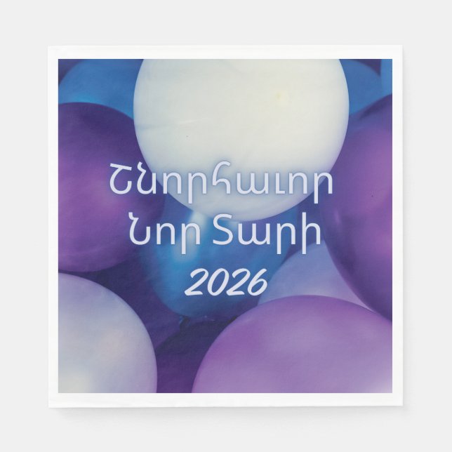 Servilleta De Papel Balloon Design Armenian New Year Paper Napkin (Anverso)