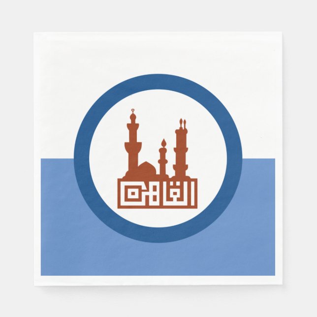 Servilleta De Papel Bandera de la ciudad de El Cairo (Egipto) (Anverso)