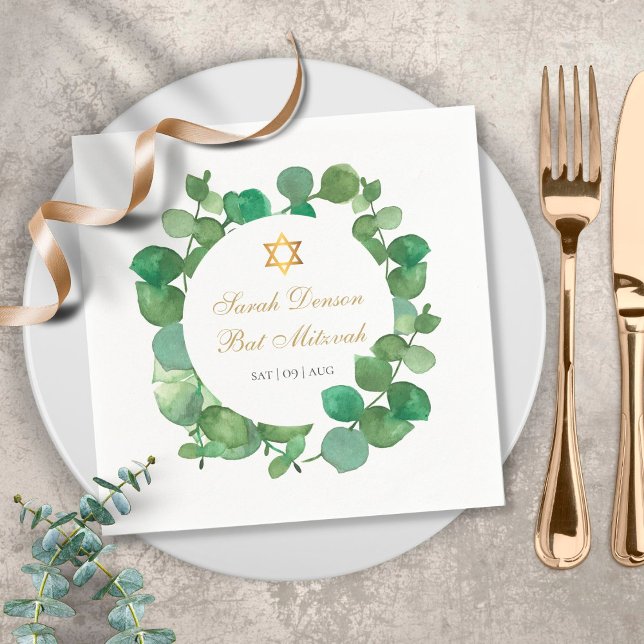 Servilleta De Papel Bar Mitzvah Bat Mitzvah Watercolor Greeneration (Subido por el creador)