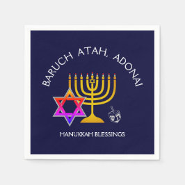 Servilleta De Papel BARUCH ATAH ADONAI | Hanukkah Blessing Paper