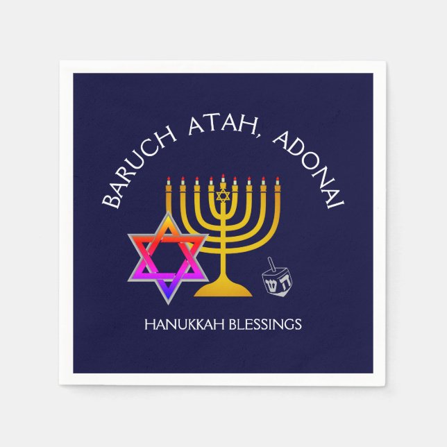 Servilleta De Papel BARUCH ATAH ADONAI | Hanukkah Blessing Paper (Anverso)