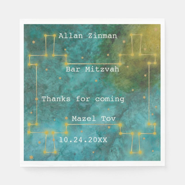 Servilleta De Papel Bat Bar Mitzvah fuera de este mundo 2 toallas de T (Anverso)