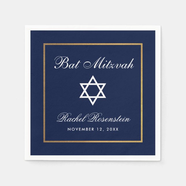 Servilleta De Papel Bat Mitzvah Blue and Gold (Anverso)