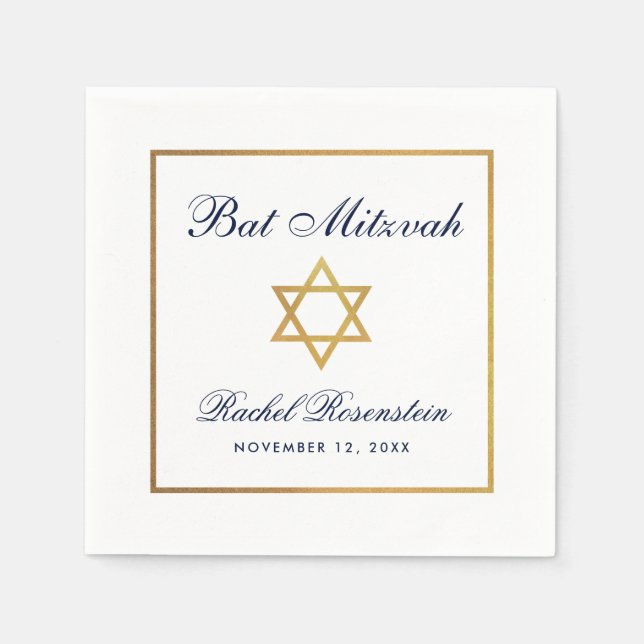 Servilleta De Papel Bat Mitzvah Blue White Gold (Anverso)