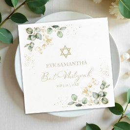 Servilleta De Papel Bat Mitzvah Watercolour Napkins | Eucalyptus Gilde