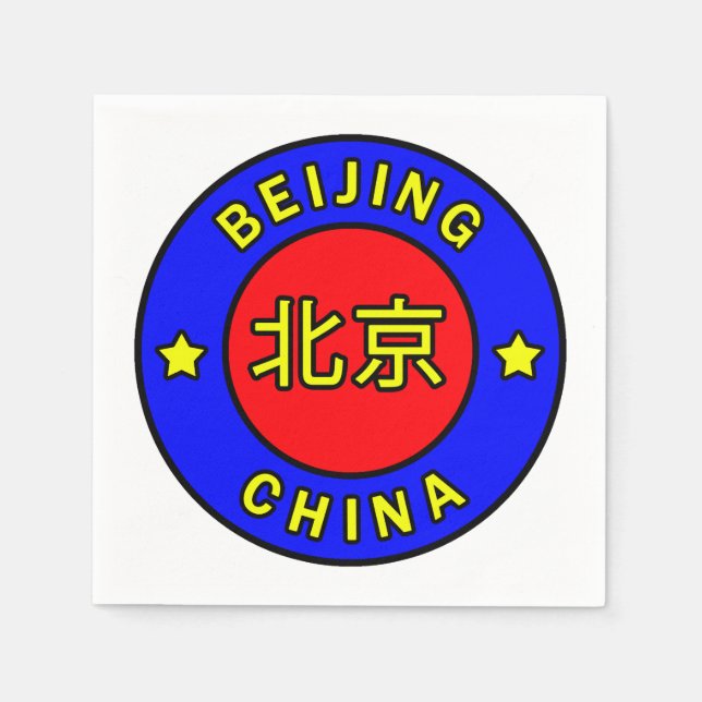 Servilleta De Papel Beijing China (Anverso)