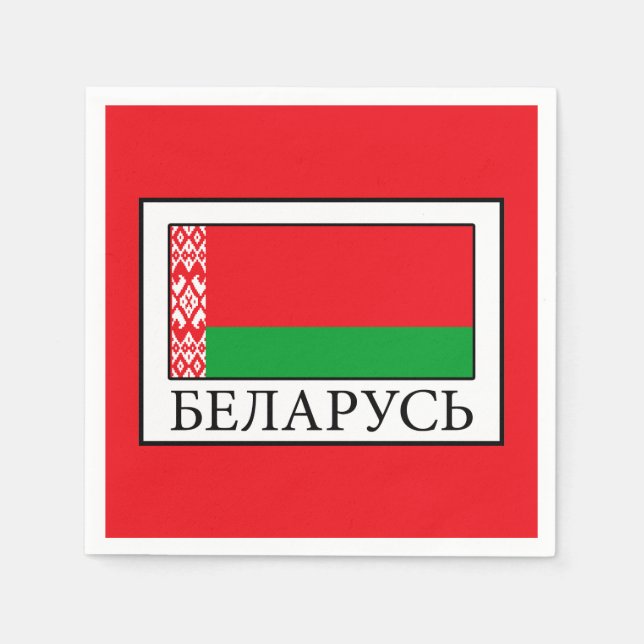 Servilleta De Papel Bielorrusia (Anverso)