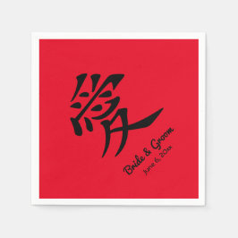 Servilleta De Papel Boda de símbolos de amor de kanji rojo y negro