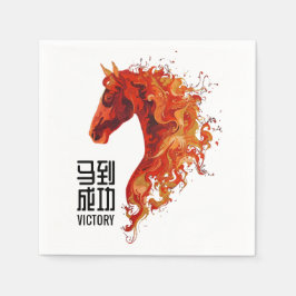 Servilleta De Papel Caballo de Fuego
