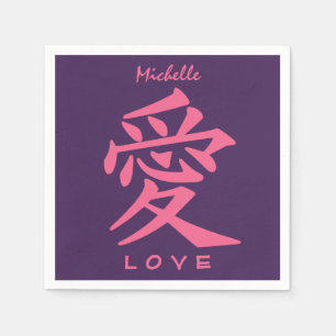 Servilleta De Papel Canji Love personalizado texto y toallas de papel