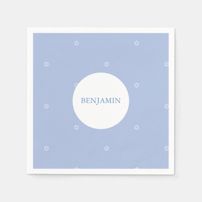 Servilleta De Papel Ceremonia de Nomenclatura Judía Baby Boy Hebreo (Anverso)