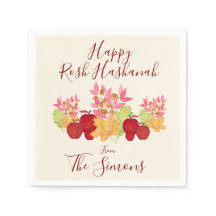 Color de agua pintado a mano deja manzanas Rosh Ha