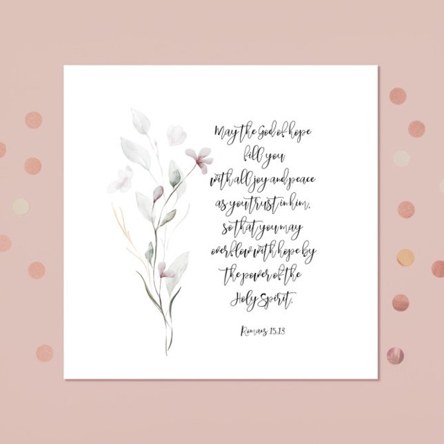 Servilleta De Papel Cuadrado de versículos bíblicos hebreos (Subido por el creador)