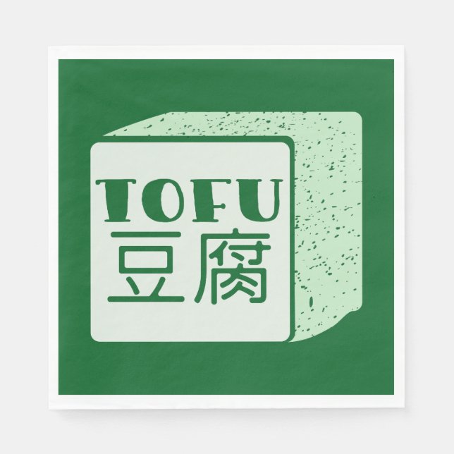 Servilleta De Papel Cubo de tofu escritura japonesa (Anverso)