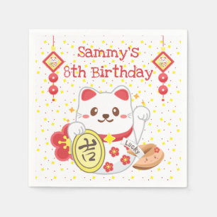 Servilleta De Papel Cumpleaños del gato oriental Kawaii afortunado