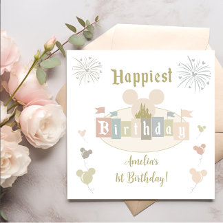Servilleta De Papel Cumpleaños Más Feliz En La Tierra Cumpleaños Mágic