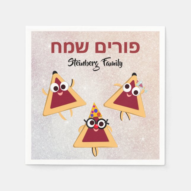 Servilleta De Papel Cute Funny Hamentash Hebreo Happy Purim (Anverso)