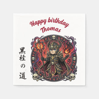 Servilleta De Papel Dark Knight RPG Warrior Anime Chibi Gamer Birthday