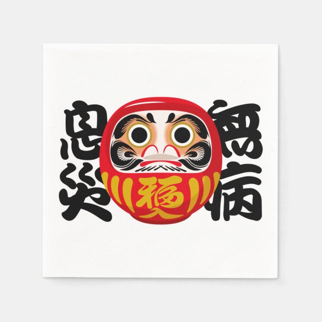 Servilleta De Papel Daruma para salud, bienestar y protección (Anverso)