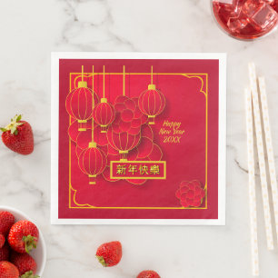 Servilleta De Papel De Cena Añadir Año Feliz Año Nuevo Chino 20xx Rojo Dorado