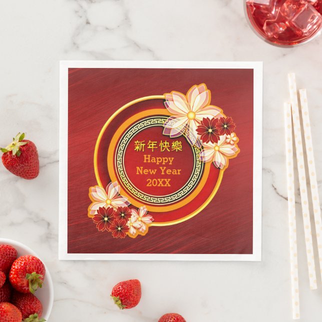 Servilleta De Papel De Cena Añadir año nuevo año chino 20XX Floral Classic (In situ)