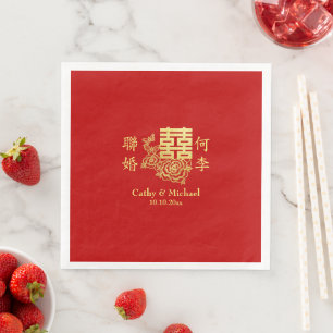 Servilleta De Papel De Cena Clásico logo de boda chino elegante floral rojo