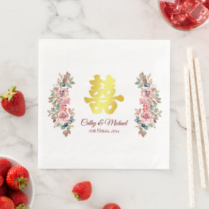 Servilleta De Papel De Cena Doble felicidad floral de boda china en oro Clase