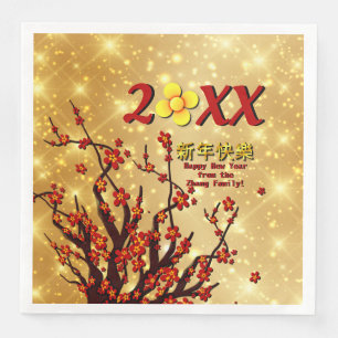 Servilleta De Papel De Cena Flores de oro rojas Feliz Año Nuevo Chino 20XX