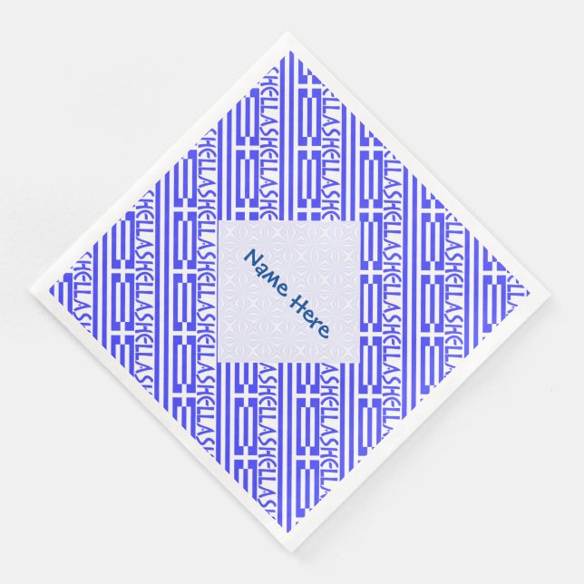 Servilleta De Papel De Cena Hellas Bandera Griega Tiled Blue Personalización (Esquina)