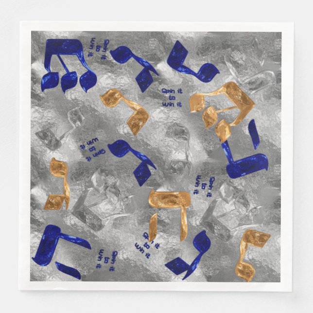 Servilleta De Papel De Cena Jewish-Hammered-Dreidel-Letters- (Anverso)