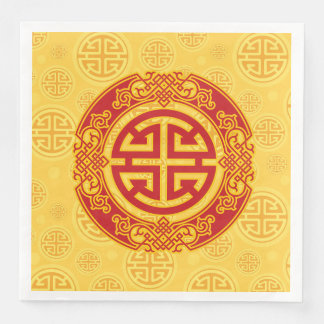 Servilleta De Papel De Cena Símbolo chino de moneda de prosperidad