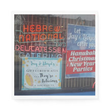Decoración de Fiesta judío-servilletas-Deli judío