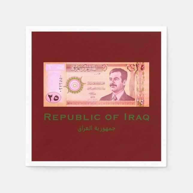 Servilleta De Papel Dinar iraquí con Saddam Hussein (Anverso)