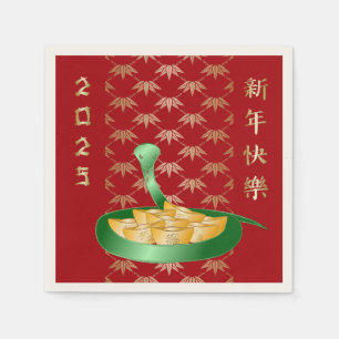 Servilleta De Papel Dinero de la fortuna del Año Nuevo Chino de la Ser