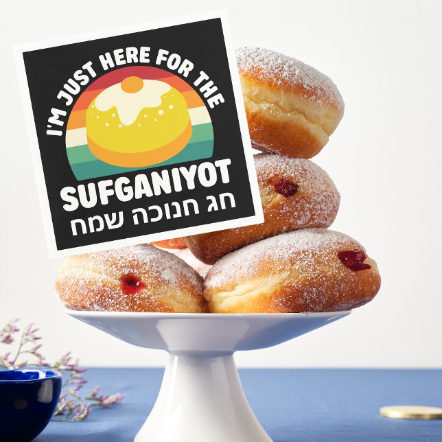 Servilleta De Papel Divertida celebración de festividades judías Hebre (Subido por el creador)