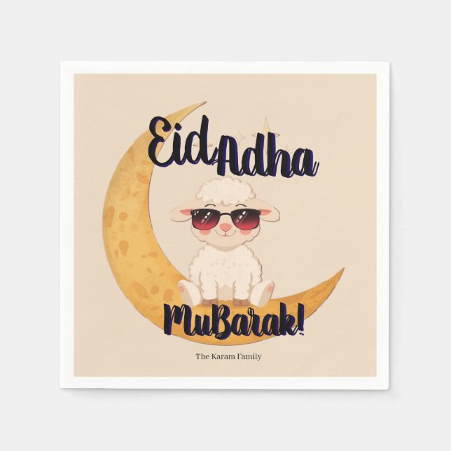 Servilleta De Papel Eid  Mubarak Celebration Party  (Anverso)