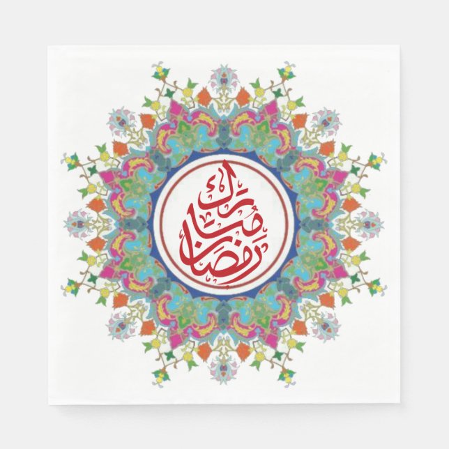 Servilleta De Papel El colorido Ramadán Mubarak en árabe (Anverso)
