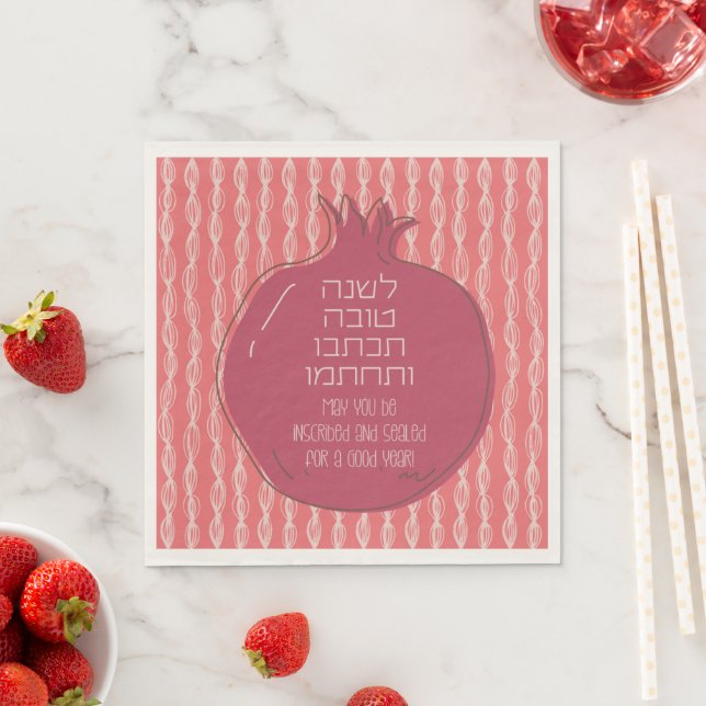 Servilleta De Papel El hebreo Rosh Hashana saluda con granada (In situ)