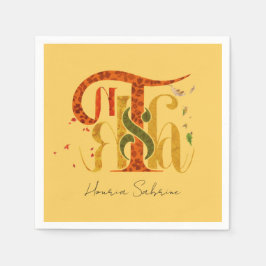 Servilleta De Papel Elegant Manuscript Thanks Autumn Fall Foliage