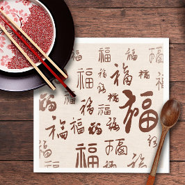 Servilleta De Papel Elegante caligrafía de carácter chino 福 bendicione