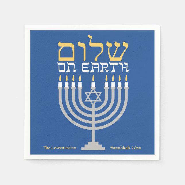 Servilleta De Papel Elegante Hanukkah Shalom Paz en la Tierra (Anverso)