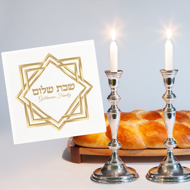 Servilleta De Papel Elegante judío hebreo sabbat Shalom de oro blanco (Subido por el creador)