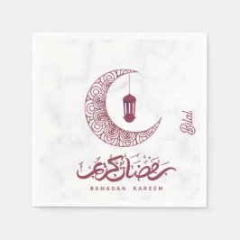 Servilleta De Papel Elegante Personalizado Ramadan Kareem
