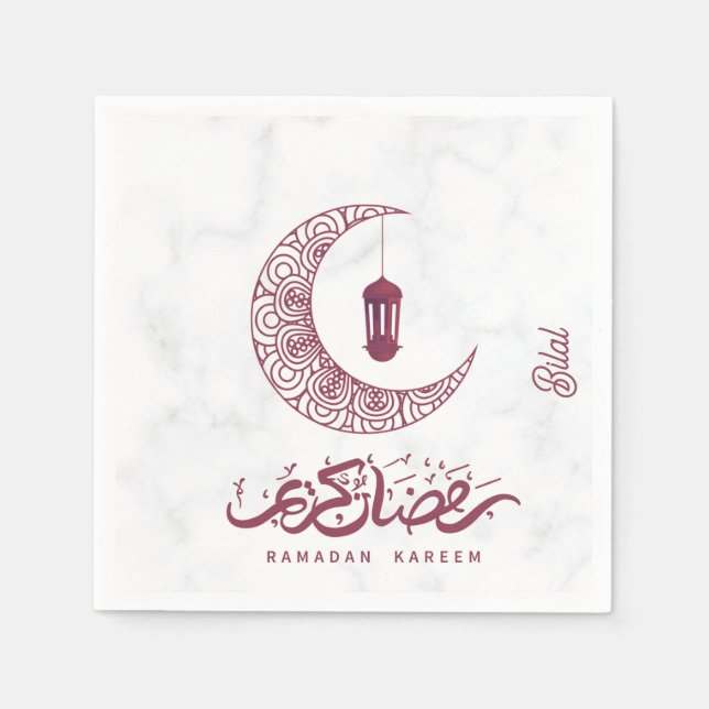 Servilleta De Papel Elegante Personalizado Ramadan Kareem (Anverso)