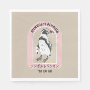 Servilleta De Papel Escritura de pingüino humbolt en japonés