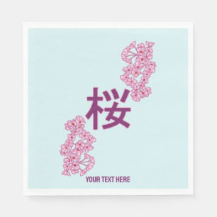 Servilleta De Papel Escritura en japonés de kanji con flores de cerezo