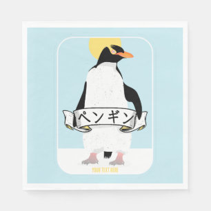 Servilleta De Papel Escritura pingüino japonesa que lee el pingüino